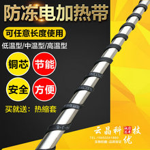 ȼ̫늟Ꭷ Կ؜ؼӟᎧ ԁˮܵ늰Ꭷܵ