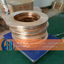 ������~�Ͻ� C17200��~�� ��~�� C17200���~��