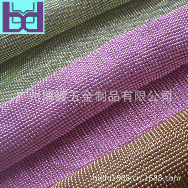 电镀，喷油各色铝网片