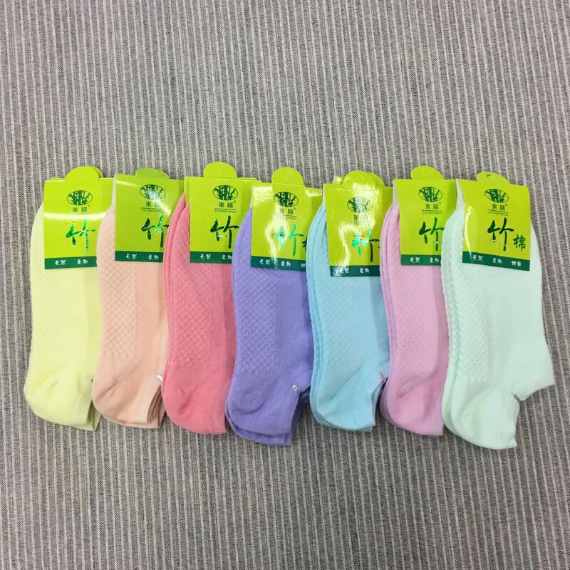 New Women's Bamboo Cotton Boat Socks, Short Socks with Massage Soles, Solid Color Cotton Sports Socks, Factory Direct Sale, Fresh and Comfortable