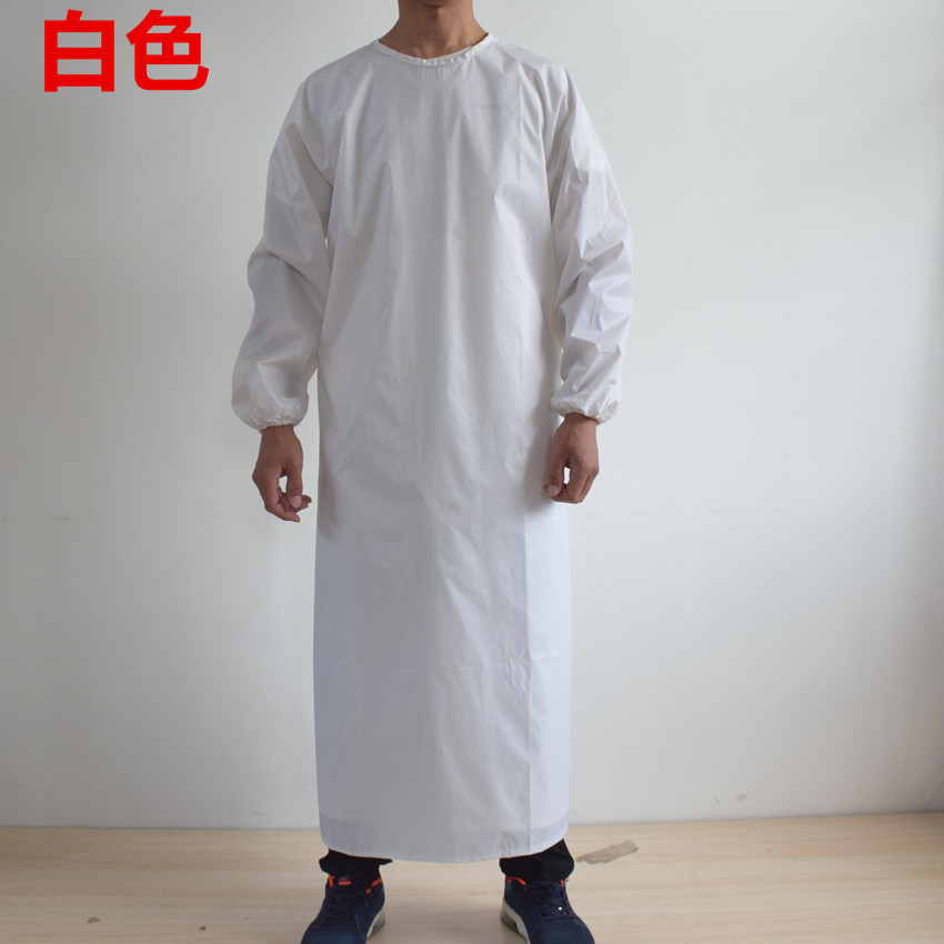 화이트
