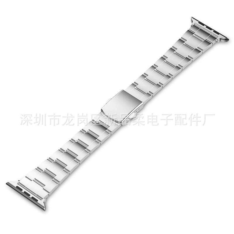 Подходит для Apple 7-го поколения, три бусины трижды бусин, iWatch 7-го поколения, стальной ремешок 6/SE поколения ремешок
