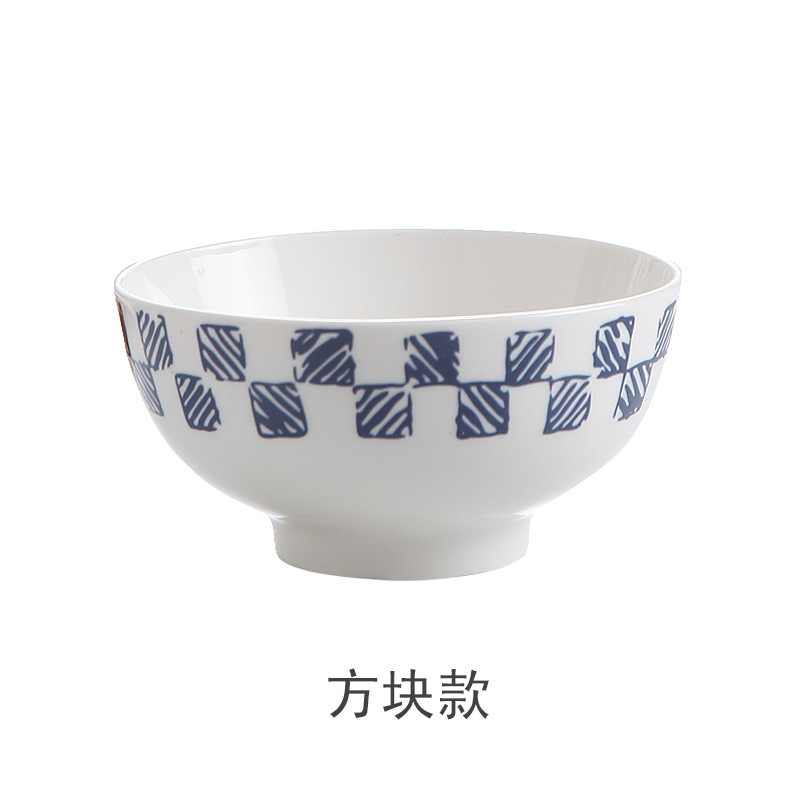 4.5 인치 상자