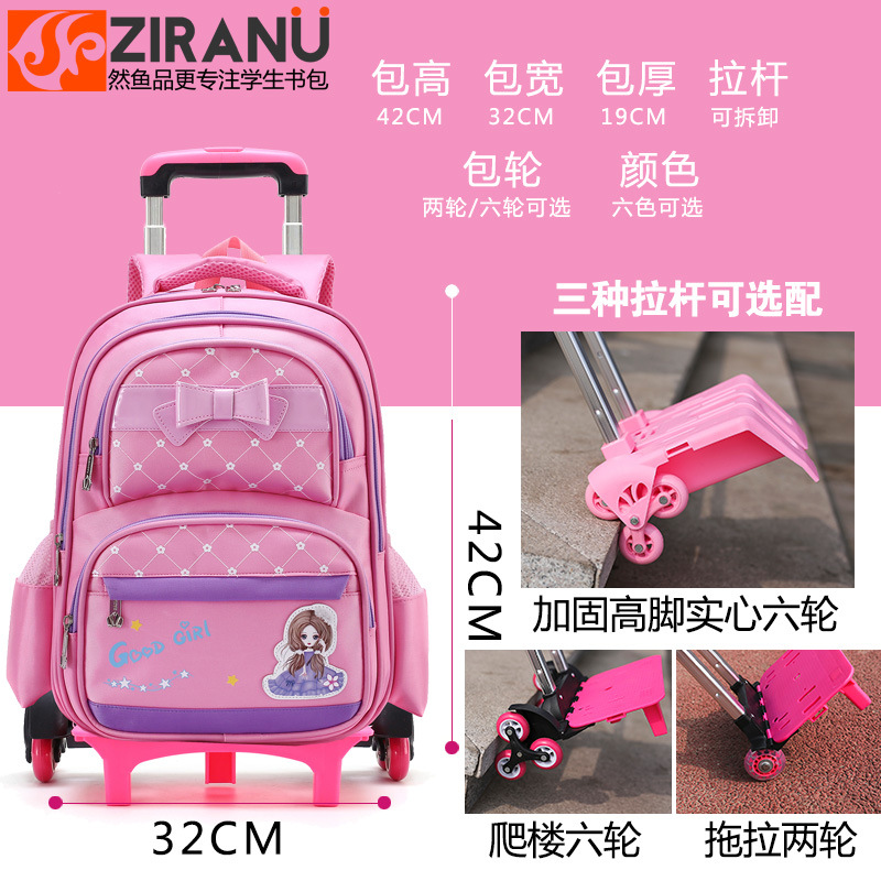 Moda estudiante de la escuela primaria carro Mochila De seis ruedas escalera escalada 2-5 grado niña reducción de carga desmontable niño mochila