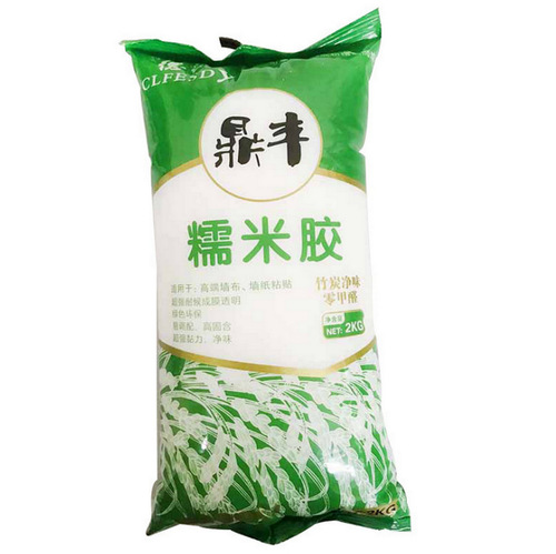 Environmentally friendly food-grade wallpaper glue, wallpaper and wall coverings, formaldehyde-free glue glue powder, glutinous rice glue, latex paint penetrating base film
