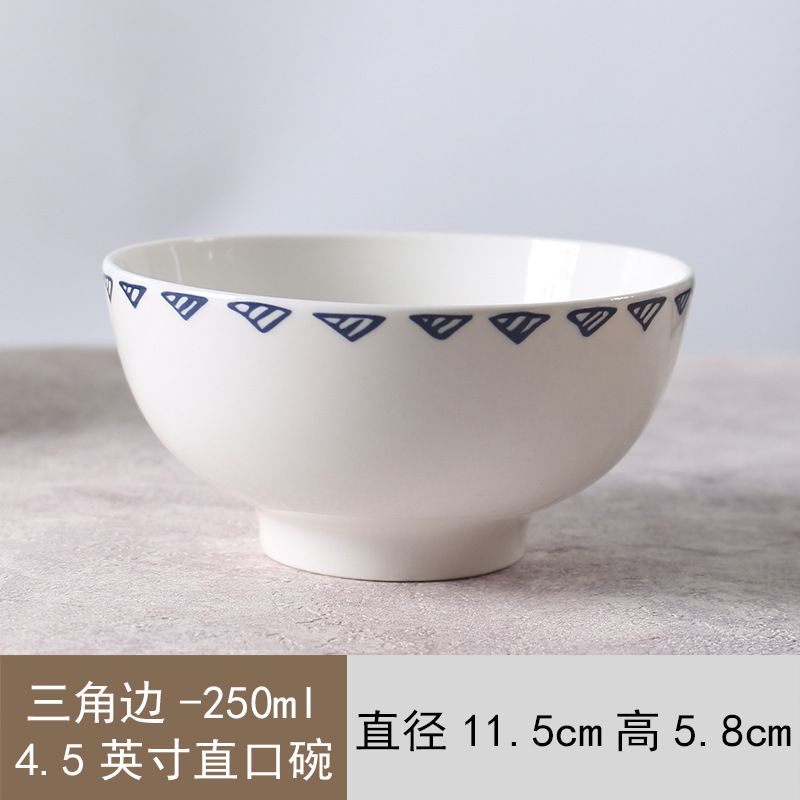 4.5 인치 삼각형 가장자리