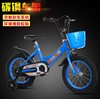 Mountain children's children's bicycle, three-wheeled bike pedalled, new collection, 12inch, 14inch, 16inch, 20inch