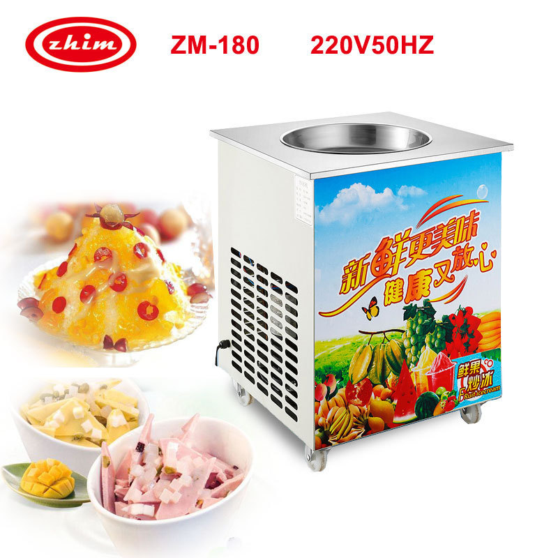 Fried Yogurt Machine, Fried Ice Machine, Hard Ice Cream Machine, Cold Drink Ice Roll Machine, Ice Cream Maker, Ice Machine, Quick Freezing, Fully Automatic
