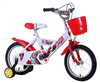 Mountain children's children's bicycle, three-wheeled bike pedalled, new collection, 12inch, 14inch, 16inch, 20inch