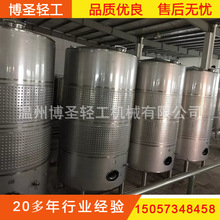 �������a��  ��÷�������a�� ˮ���������a��