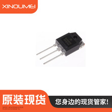 �F؛���IONԭ�bоƬNJW0281G NJW0281�p�O���w���p�O�Y�;��w��IC