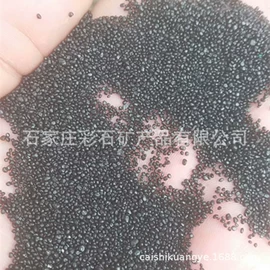 其他非金属;非金属粉末;其他非金属