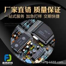 ɽ�|�H�����������·��·��PCB�ӹ�����ӡˢ���ٴ�Ӱ��_�l