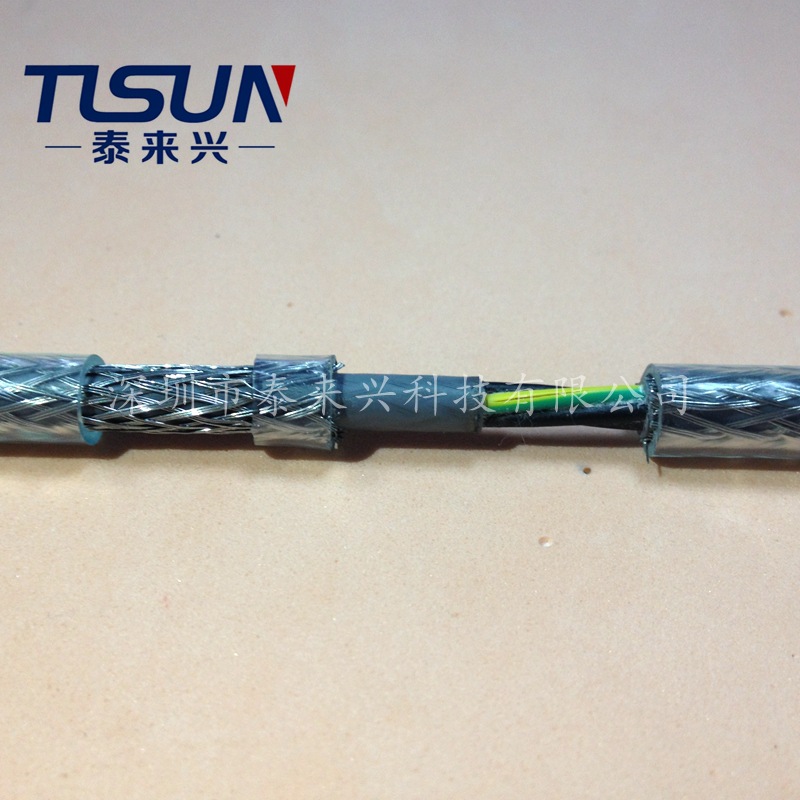 供应钢网电缆 钢丝编织电缆 透明护套屏蔽电缆线 4*0.75平方 线缆