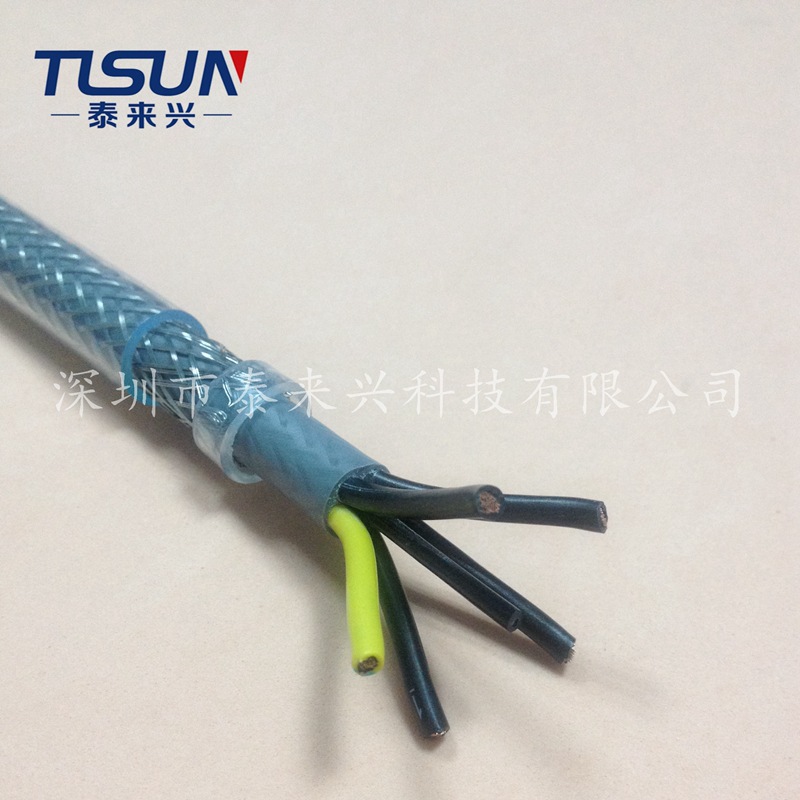 供应钢丝编织屏蔽电缆SY 5*1.5mm2 防割伤耐磨防鼠咬透明护套电缆
