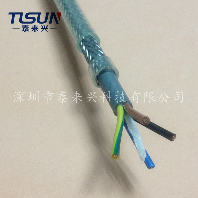 钢丝编织屏蔽控制电缆 PVC-JZ-YSY 耐磨抗拉 耐撞击 自动取件机用