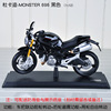 Yamaha, realistic jewelry, metal motorcycle, car model, wholesale, scale 1:12