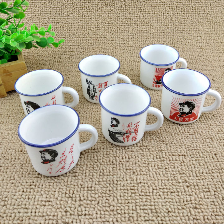 F1736 nostálgico cerámica pequeña taza práctica taza de té taza de jugo de leche Yiwu 2 yuanes dos yuanes tienda