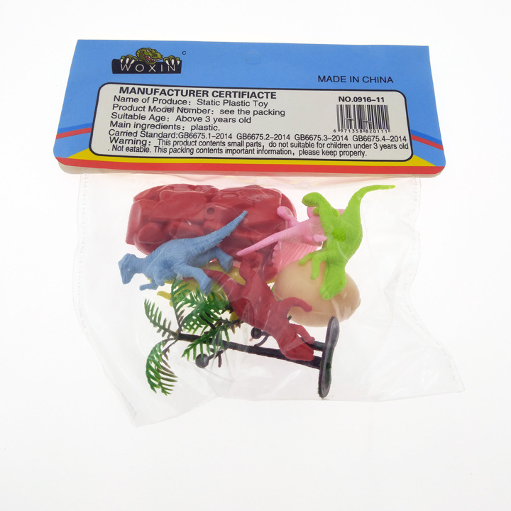 M7522 2 yuanes tienda dinosaurio modelo simulación rompecabezas niños traje diez yuanes tienda 9,9 puesto mercado nocturno