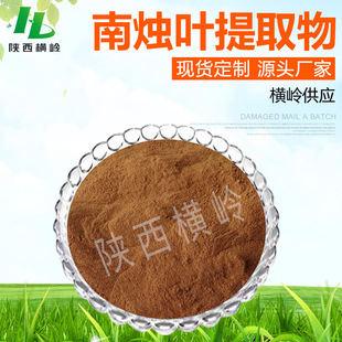 ϠT~ 50:1߱ϠT~ȡ 1KGӆ ȡ r