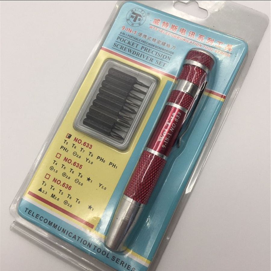 清货633便携式笔式螺丝批636套装9合1螺丝刀家用手机维修工具