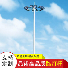 �S�ҹ���PN-001·���U 6�׆β��p����U LED��������·���U�ߟ��U