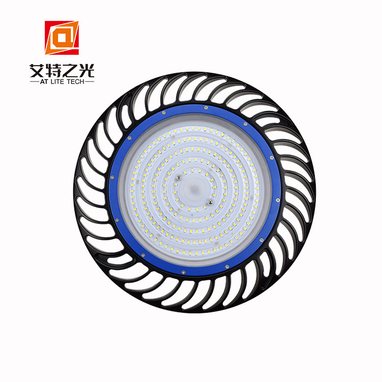 Fourth Generation 150W Industrial and Mining Lamp Housing, Windmill Ufo-Shaped Die-Cast Housing Kit, Led Flying Saucer Lamp Series