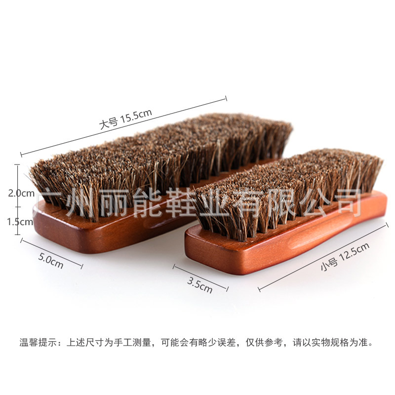 Cepillo para zapatos, cepillo para pulir, cepillo para zapatos de crin de caballo, cepillo de crin de caballo para limpiar con pulimento para zapatos, cepillo para zapatos de mango largo de madera con cerdas suaves