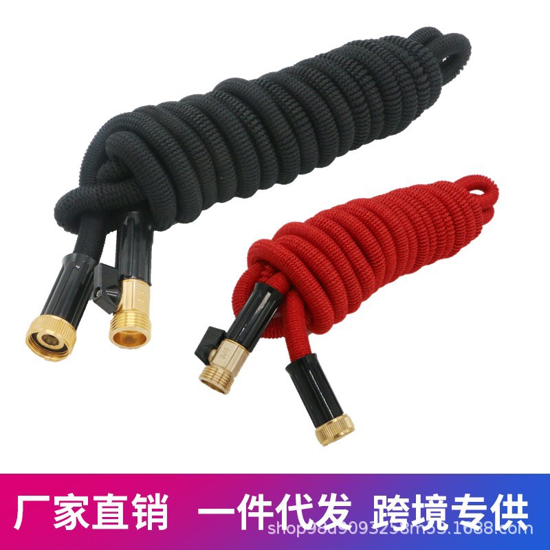 魔术水管双层乳胶园林水管洗车水管花园伸缩水管一件代发