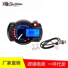 摩托通用改装配件防水液晶改装仪表数字里程表车速表ABS
