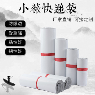 �S��ֱ�Nȫ���u30*45CM���ϴ���� ���b���b����ɫ������