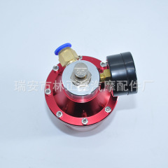 Modification of fuel saving device, fuel saving accelerator, secondary intake with pressure gauge, power modification of fuel saving accelerator
