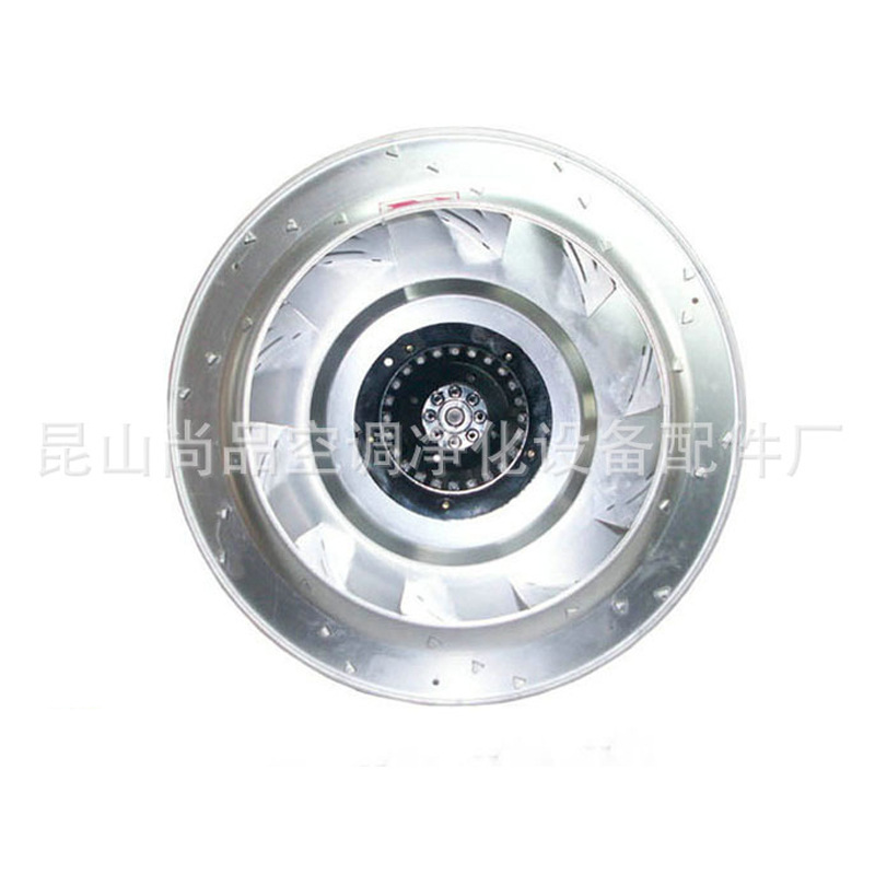 批发供应高压风机 工厂实验室除尘耐高温多翼式大风量离心式风机