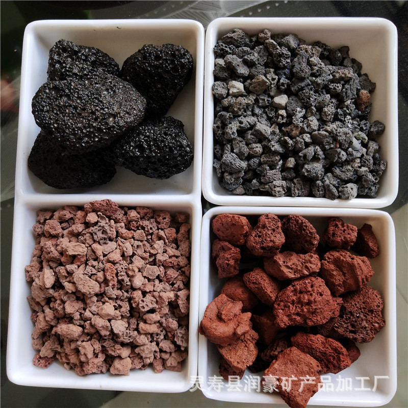 Black volcanic stone particles lava stone landscape cultivation bacteria filter aquarium selected pavement volcanic rock