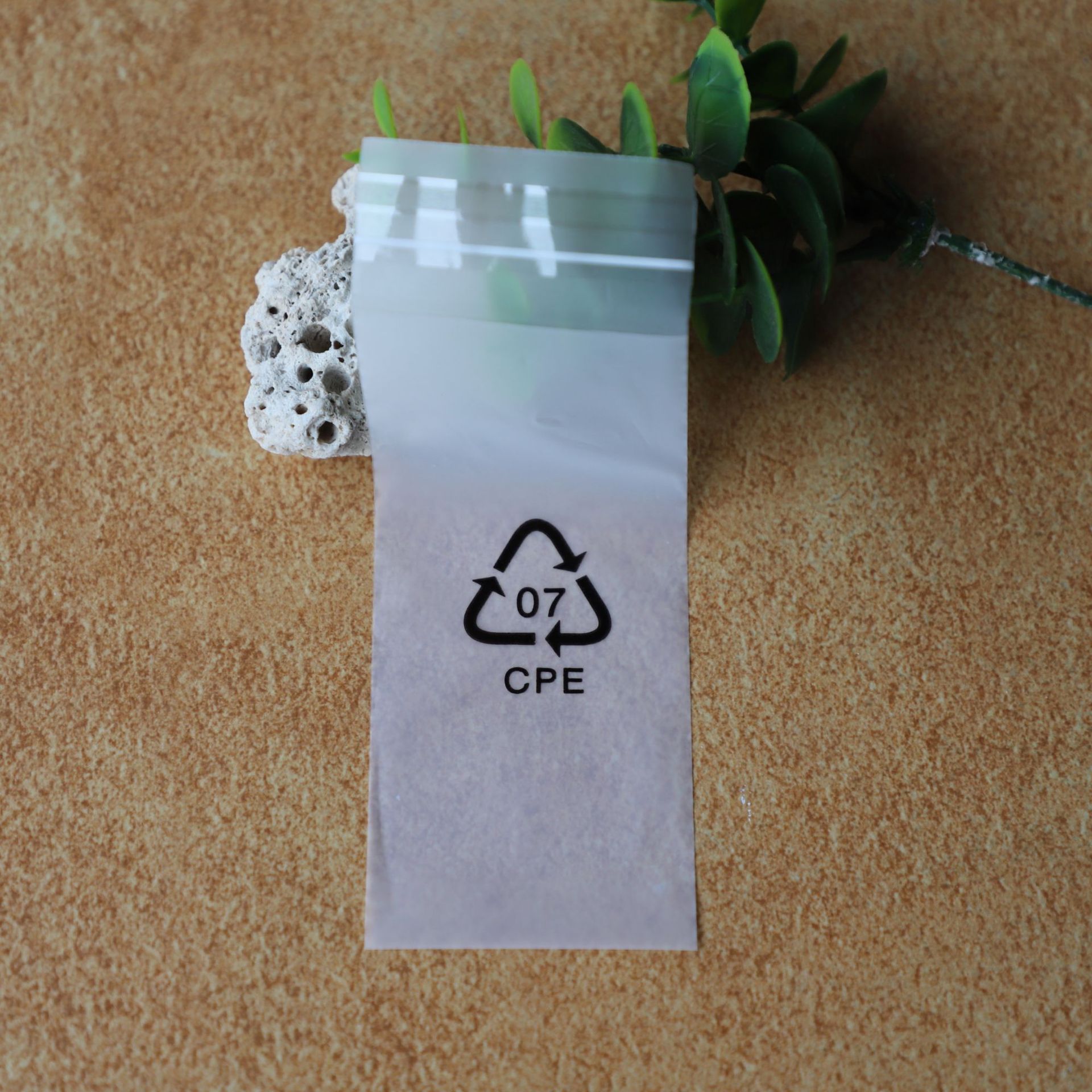 批发电子烟内袋长条形磨砂CPE自粘袋印刷LOGO回收标不干胶封口袋