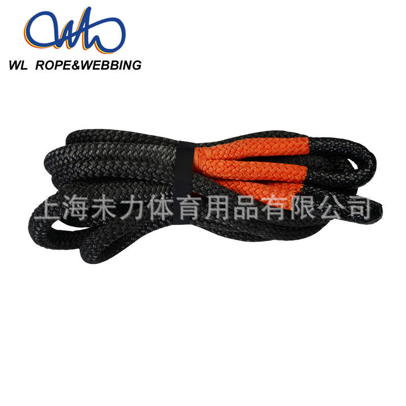 厂家特价批发防水尼龙拖车绳 加厚加宽强力拖车工具
