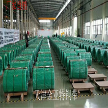 �����~��T20.2*900���~���~�T�����~��0.005*1000��|�~��0.1*35