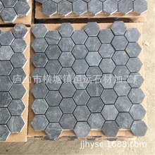 ��ɫ�Ļ�ʯ�Rِ�� ��Ҏ�t��ʯ����ƴ �l���g�b�� �����S�����l