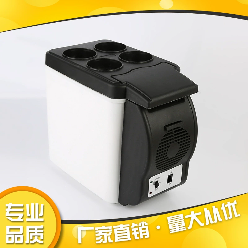 Автомобильный холодильник 6L л многофункциональный горячий и холодный двойной мини 12В автомобильный холодильник портативный автомобильный холодильник производитель