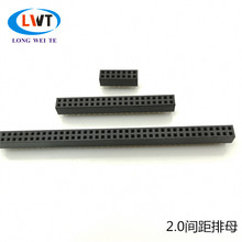 2.0�g���p����ĸ���z��4.3 ��ʽ僽�2*40P�ɷּ�ֱ��ʽ�͟��͸ߜ�