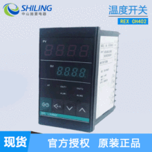 RKC��CD���ܜؿ؃xXMT���@�a�ؿ�����CH402 REX-C100 400 700 900