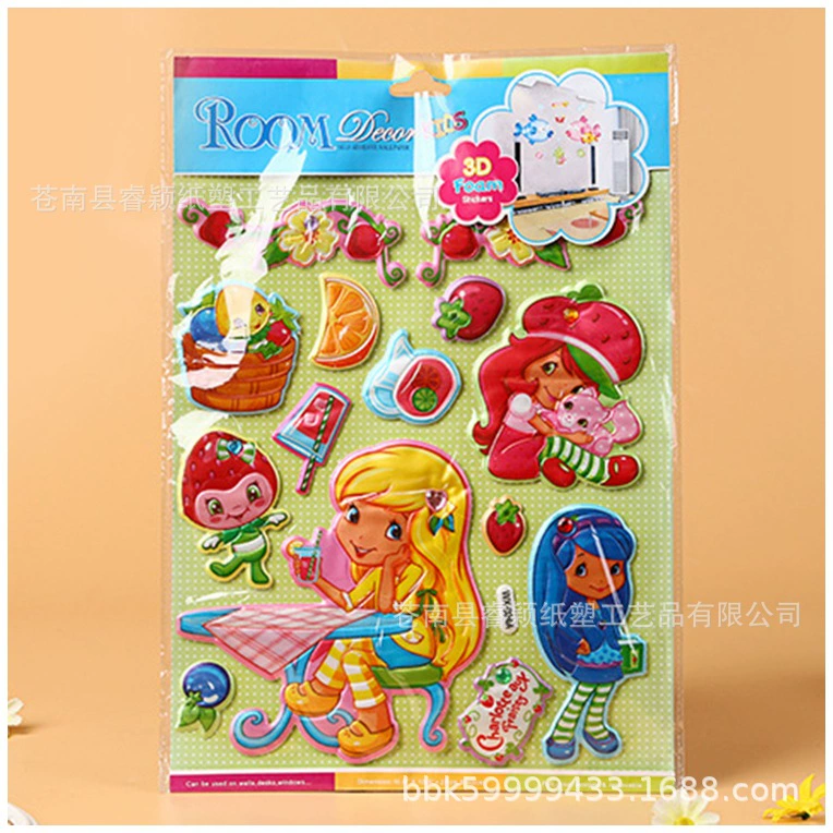 3D Cartoon PVC Stickers — Bubble & Non-dry Glue Decorative Sheet for Kids