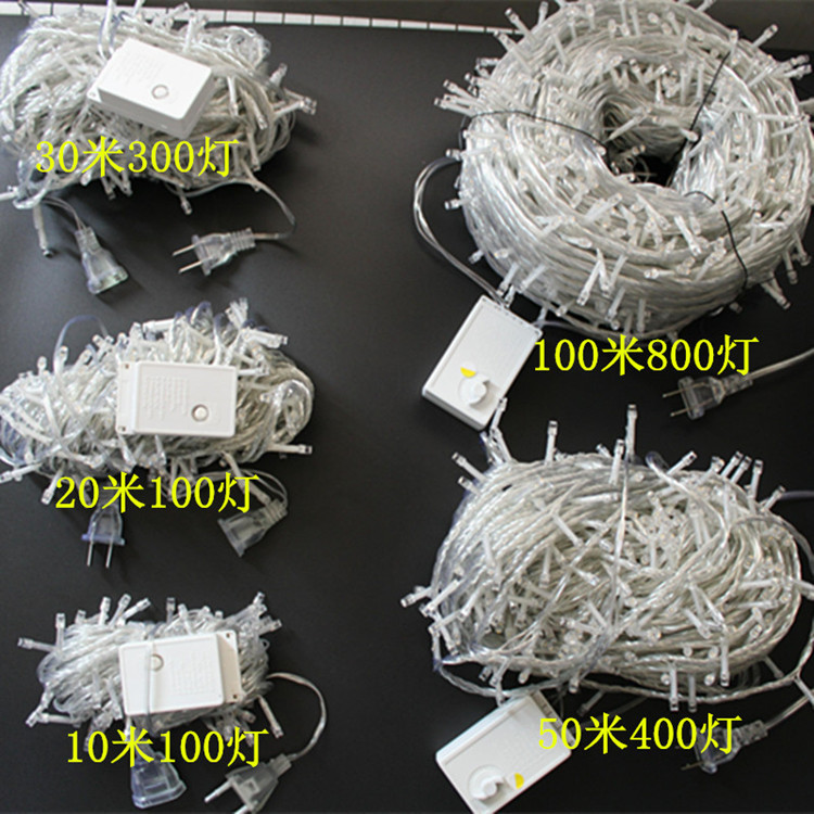 Luces de cadena decorativas estrelladas LED al aire libre transfronterizo Iluminación de calle de la boda luces de cadena intermitentes de control remoto a prueba de agua