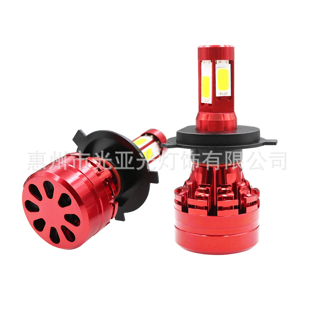 Coche LED faro H4 H7 lejos y cerca integrado de cuatro lados luminoso COB brillante proyector coche LED faro