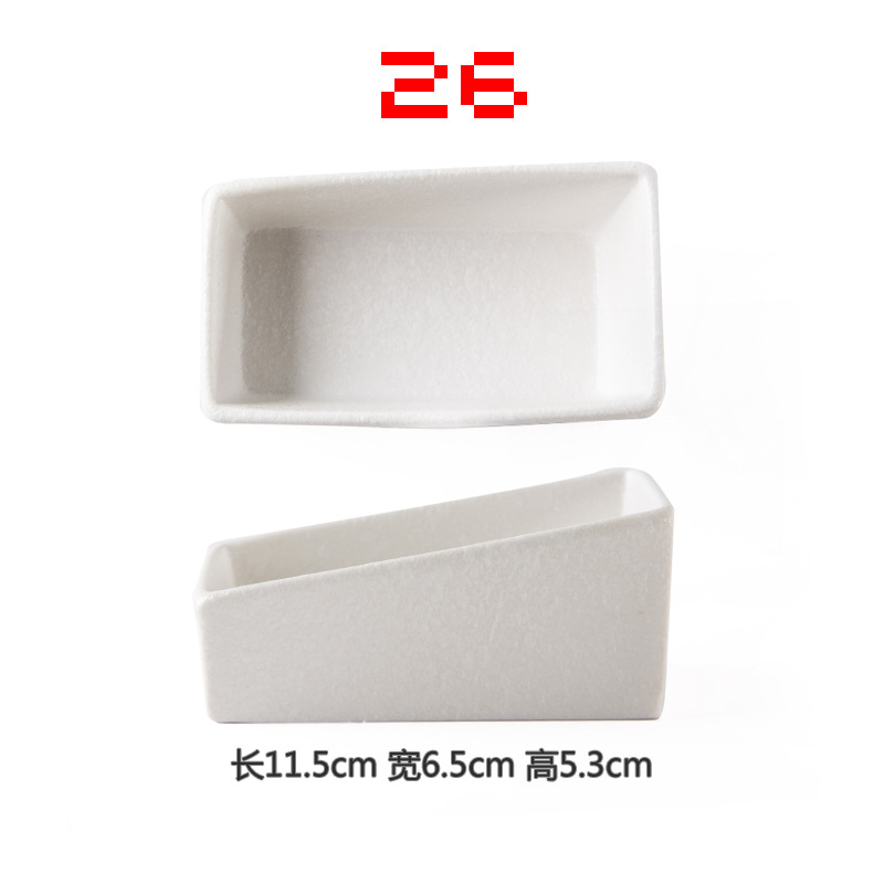 Plato de condimento de cerámica plato de vinagre de mostaza plato de China de hueso