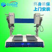 �|ݸ�ͽz ���a ���� �C��ȫ�ԄӺ��a�C ȫ�ԄӺ��ą �Ԅ��a��