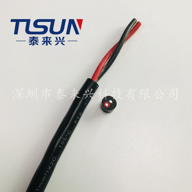 2芯16AWG 电源线SJTW 户外防水电缆线美标UL62线缆 LED电源连接