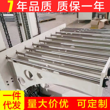 �S�Ҷ�-�ư��z�LͲ��-ˮ����ʽƤ���C�����LͲݔ�;����fݔ�͙C