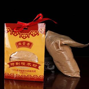 �M����S�����l����̴��۝M����̴ľ�۟����۹�����޹���Ϸ��