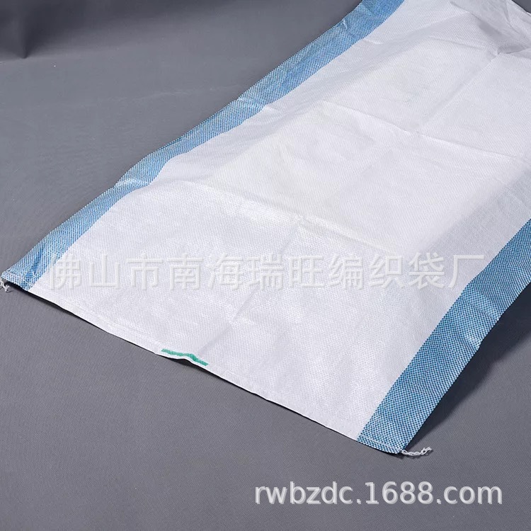 厂家批发白色覆膜编织袋 定 做pp标准蛇皮袋棉纱袋克重齐全包装袋